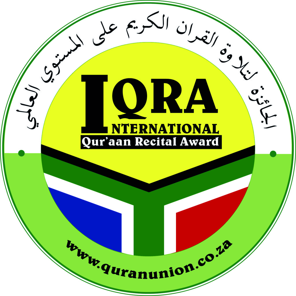 IQRA International Quraan Reading Awards