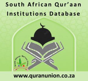 Institution Database